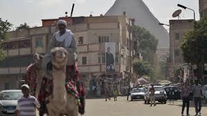 អេហ្ស៊ីពបញ្ឈប់ច្បាប់ស្ថានភាពបន្ទាន់ដែលអូសបន្លាយរាប់ទសវត្ស